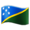 Solomon Islands emoji on Samsung